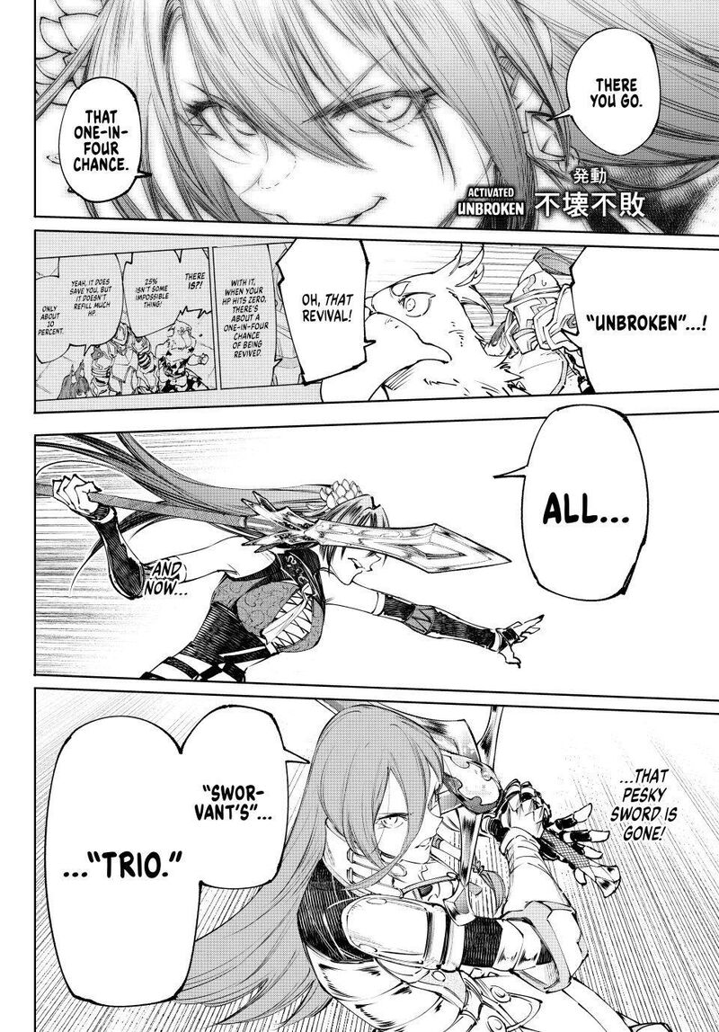 Shangri-La Frontier Chapter 261 image 08